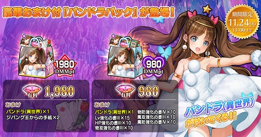 ꡼ No.002 | ֱͺ*ɱWWסͺȥѥɤо줹EU ڻաɤ