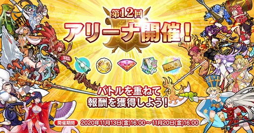 ���������꡼ No.005�Υ���ͥ������ / �ֱ�ͺ*��ɱWW�ס��ȥӥ꡼���������åɡʥХˡ��ˡɤ��о줹�륢�꡼�ʥԥå����åץ�����򳫺�