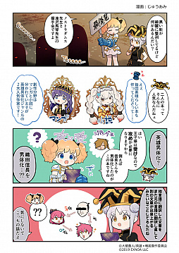 ꡼ No.004 | ֱͺ*ɱWWפ˿ͺڥ륻о졣ץǤ121˥꡼