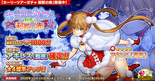 ���������꡼ No.001�Υ���ͥ������ / �ֱ�ͺ*��ɱWW�ס�"�ۡ��꡼�ĥ��������� �������"�򳫺š���ͺ�֥����쥹�פ��о�