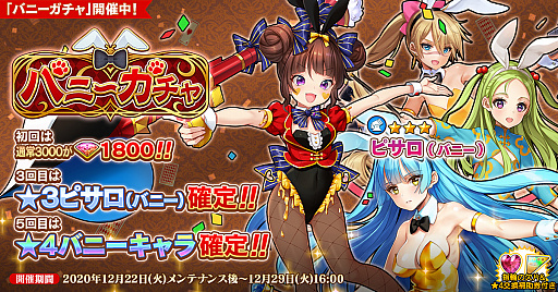 ���������꡼ No.001�Υ���ͥ������ / �ֱ�ͺ*��ɱWW�ס�������ͺ�ȥԥ����ʥХˡ��ˡɤ��о줹��Хˡ������㤬��������