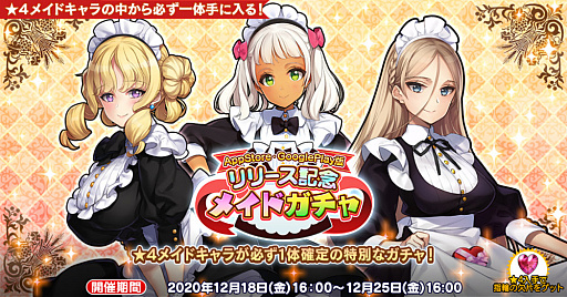 ���������꡼ No.002�Υ���ͥ������ / �ֱ�ͺ*��ɱWW�ס�������ͺ�ȥԥ����ʥХˡ��ˡɤ��о줹��Хˡ������㤬��������