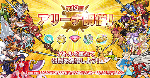 ���������꡼ No.004�Υ���ͥ������ / �ֱ�ͺ*��ɱWW�ס�������ͺ�ȥԥ����ʥХˡ��ˡɤ��о줹��Хˡ������㤬��������