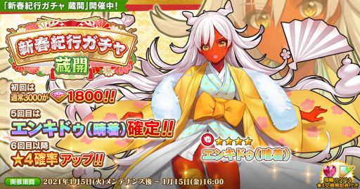 ���������꡼ No.001�Υ���ͥ������ / �ֱ�ͺ*��ɱWW�פˡȿ��յ��ԥ����� ¢���ɤ��о졣ʡ�ޥ�����Ⳬ����