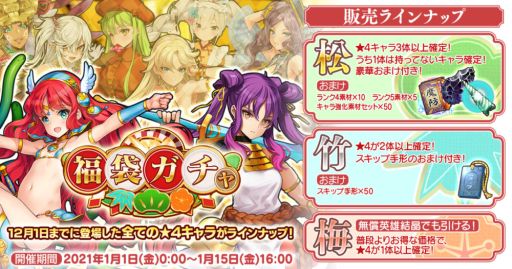 ���������꡼ No.002�Υ���ͥ������ / �ֱ�ͺ*��ɱWW�פˡȿ��յ��ԥ����� ¢���ɤ��о졣ʡ�ޥ�����Ⳬ����