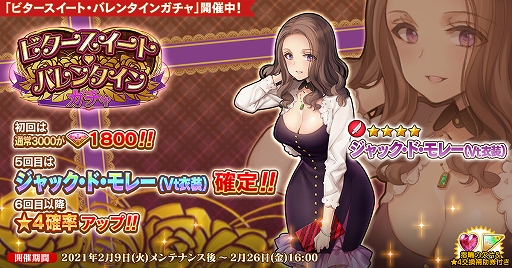 ���������꡼ No.001�Υ���ͥ������ / �ֱ�ͺ*��ɱWW�פǿ���ͺ�ȥ���å����ɡ���졼��Vt�����ˡɤ��о줹��Х�󥿥��󥬥��㤬����