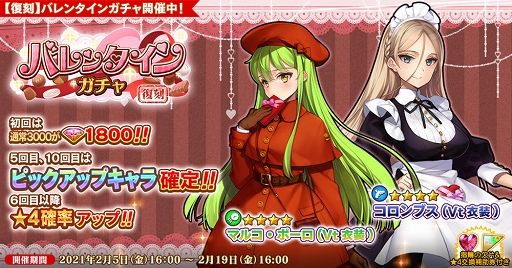 ���������꡼ No.002�Υ���ͥ������ / �ֱ�ͺ*��ɱWW�פǿ���ͺ�ȥ���å����ɡ���졼��Vt�����ˡɤ��о줹��Х�󥿥��󥬥��㤬����