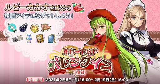 ���������꡼ No.003�Υ���ͥ������ / �ֱ�ͺ*��ɱWW�פǿ���ͺ�ȥ���å����ɡ���졼��Vt�����ˡɤ��о줹��Х�󥿥��󥬥��㤬����