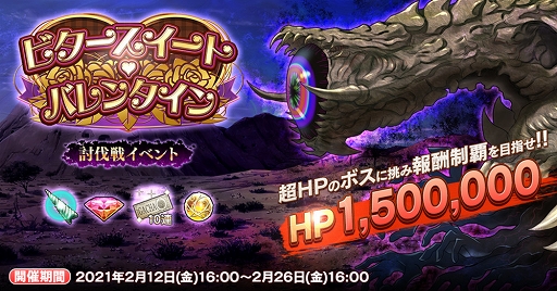 ���������꡼ No.004�Υ���ͥ������ / �ֱ�ͺ*��ɱWW�פǿ���ͺ�ȥ���å����ɡ���졼��Vt�����ˡɤ��о줹��Х�󥿥��󥬥��㤬����