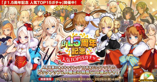 ���������꡼ No.002�Υ���ͥ������ / �ֱ�ͺ*��ɱWW�פǥХˡ������㤬���š�����ͺ�ȥ���ϥ�ϡʥХˡ��ˡɤ��о�