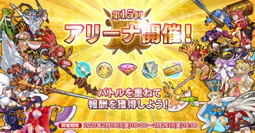 ���������꡼ No.004�Υ���ͥ������ / �ֱ�ͺ*��ɱWW�פǥХˡ������㤬���š�����ͺ�ȥ���ϥ�ϡʥХˡ��ˡɤ��о�