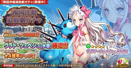 ꡼ No.001 | ֱͺ*ɱWWפ˥ɡĥڥʿˤо