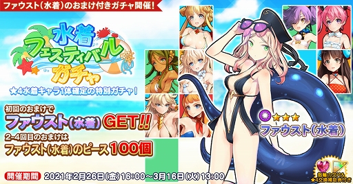 ꡼ No.002 | ֱͺ*ɱWWפ˥ɡĥڥʿˤо