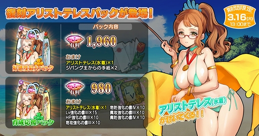 ꡼ No.003 | ֱͺ*ɱWWפ˥ɡĥڥʿˤо