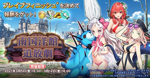 ꡼ No.004 | ֱͺ*ɱWWפ˥ɡĥڥʿˤо