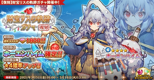 ꡼ No.002Υͥ / ֱͺ*ɱWWסץǤۿ100ǰ̤ʥ򳫺