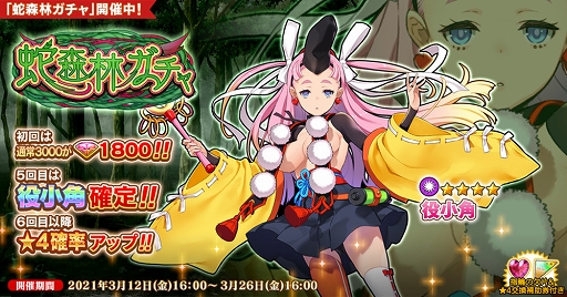 ꡼ No.003Υͥ / ֱͺ*ɱWWסץǤۿ100ǰ̤ʥ򳫺