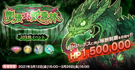 ꡼ No.004Υͥ / ֱͺ*ɱWWסץǤۿ100ǰ̤ʥ򳫺