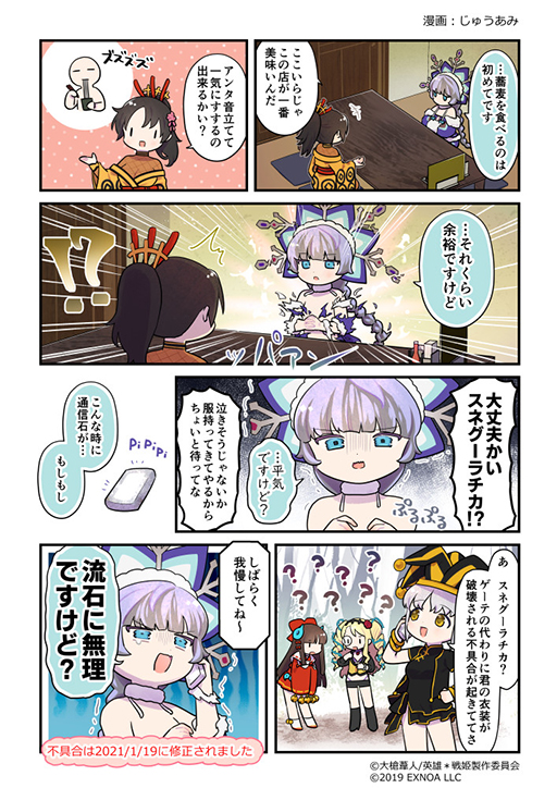 ꡼ No.005Υͥ / ֱͺ*ɱWWסץǤۿ100ǰ̤ʥ򳫺