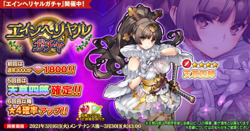 ꡼ No.003 | ֱͺ*ɱWWסϥ إ뤬ɲ