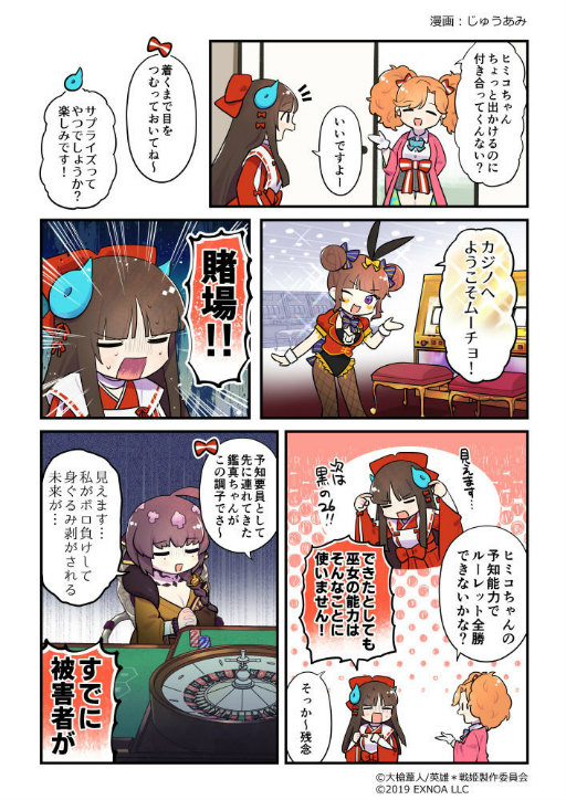 ꡼ No.005 | ֱͺ*ɱWWסϥ إ뤬ɲ