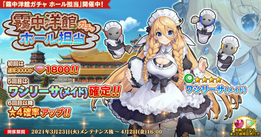 ꡼ No.001Υͥ / ֱͺ*ɱWWס̸δۥ ۡô