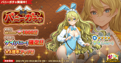 ꡼ No.002Υͥ / ֱͺ*ɱWWס̸δۥ ۡô