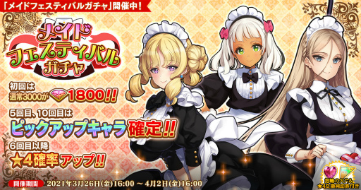 ꡼ No.003Υͥ / ֱͺ*ɱWWס̸δۥ ۡô