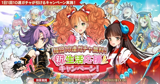 ꡼ No.004 | ֱͺ*ɱWWפ˥ʥᥤɡˤо