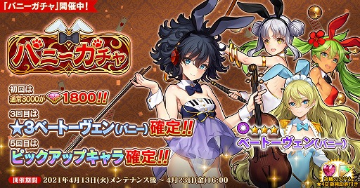 ꡼ No.001 | ֱͺ*ɱWWפǡͺȥ١ȡʥХˡˡɤо줹뿷㤬