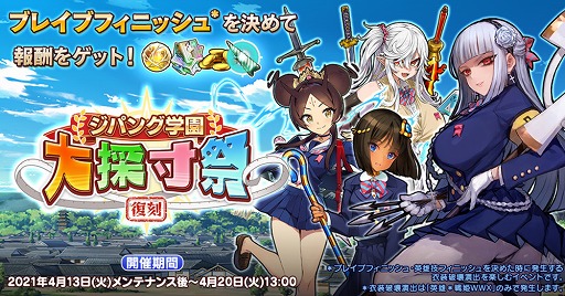 ꡼ No.002 | ֱͺ*ɱWWפǡͺȥ١ȡʥХˡˡɤо줹뿷㤬