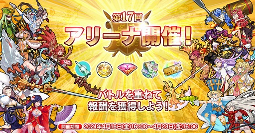 ꡼ No.003 | ֱͺ*ɱWWפǡͺȥ١ȡʥХˡˡɤо줹뿷㤬