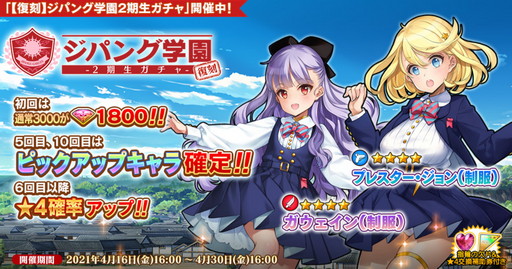 ꡼ No.002Υͥ / ֱͺ*ɱWWפ˿ͺȥޥˡɤо