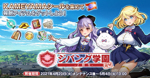 ꡼ No.003Υͥ / ֱͺ*ɱWWפ˿ͺȥޥˡɤо