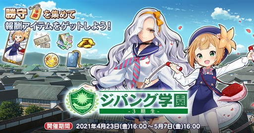 ꡼ No.004Υͥ / ֱͺ*ɱWWפ˿ͺȥޥˡɤо