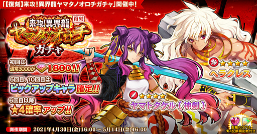 ꡼ No.002 | ֱͺ*ɱWW״ָꥬ˿ͺȥɥ쥤ˡɤо