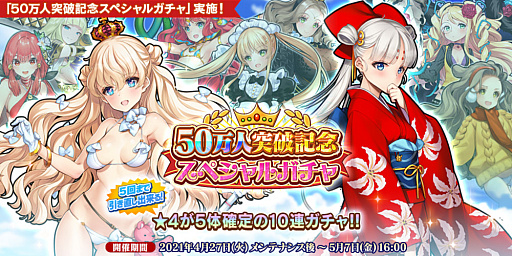 ꡼ No.004 | ֱͺ*ɱWW״ָꥬ˿ͺȥɥ쥤ˡɤо