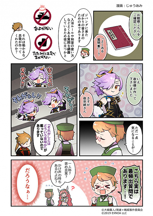 ꡼ No.005 | ֱͺ*ɱWW״ָꥬ˿ͺȥɥ쥤ˡɤо