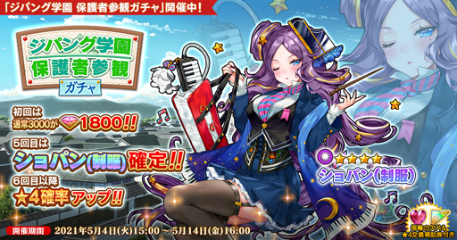 ꡼ No.001 | ֱͺ*ɱWWסȥѥ󥰳ر६ ݸԻѡɤ˿ͺ֥ѥפо