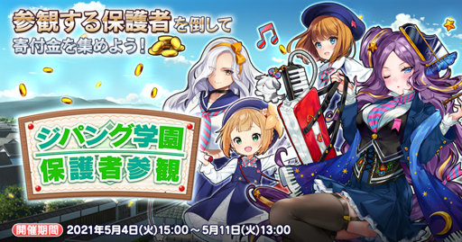 ꡼ No.002 | ֱͺ*ɱWWסȥѥ󥰳ر६ ݸԻѡɤ˿ͺ֥ѥפо