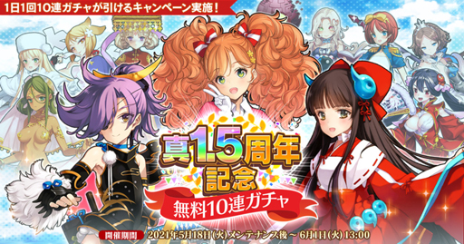 ꡼ No.002 | ֱͺ*ɱWWס1.5ǯǰڥ륬㤬š夦߻̡