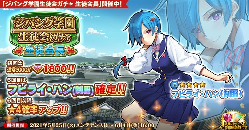 ꡼ No.002Υͥ / ֱͺ*ɱWWפǡȿ1.5ǯǰڥ륬 ơɤ