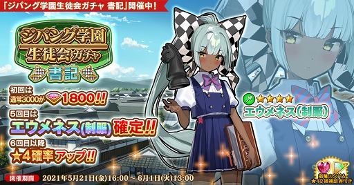 ꡼ No.003Υͥ / ֱͺ*ɱWWפǡȿ1.5ǯǰڥ륬 ơɤ