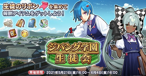 ꡼ No.004Υͥ / ֱͺ*ɱWWפǡȿ1.5ǯǰڥ륬 ơɤ