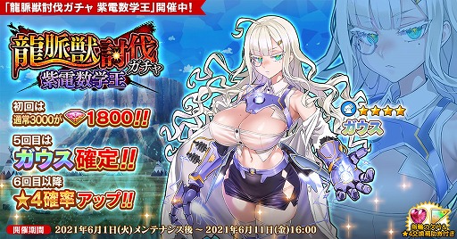 ꡼ No.001 | ֱͺ*ɱWWפǿͺȥɤо줹륬㤬