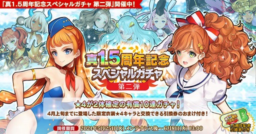 ꡼ No.002 | ֱͺ*ɱWWפǿͺȥɤо줹륬㤬