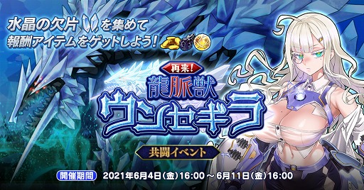 ꡼ No.003 | ֱͺ*ɱWWפǿͺȥɤо줹륬㤬