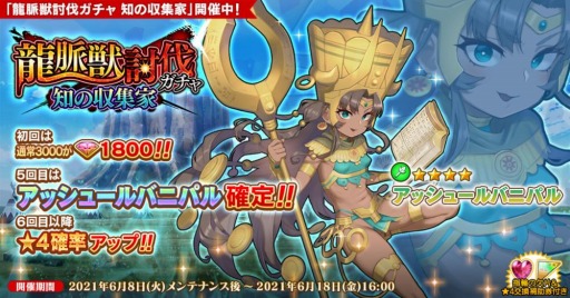 ꡼ No.002 | ֱͺ*ɱWWפǺȥܥ٥ȡȤä礤ä礤פɤ611곫