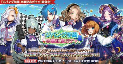 ꡼ No.003 | ֱͺ*ɱWWפǺȥܥ٥ȡȤä礤ä礤פɤ611곫