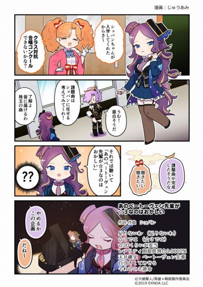 ꡼ No.004 | ֱͺ*ɱWWפǺȥܥ٥ȡȤä礤ä礤פɤ611곫